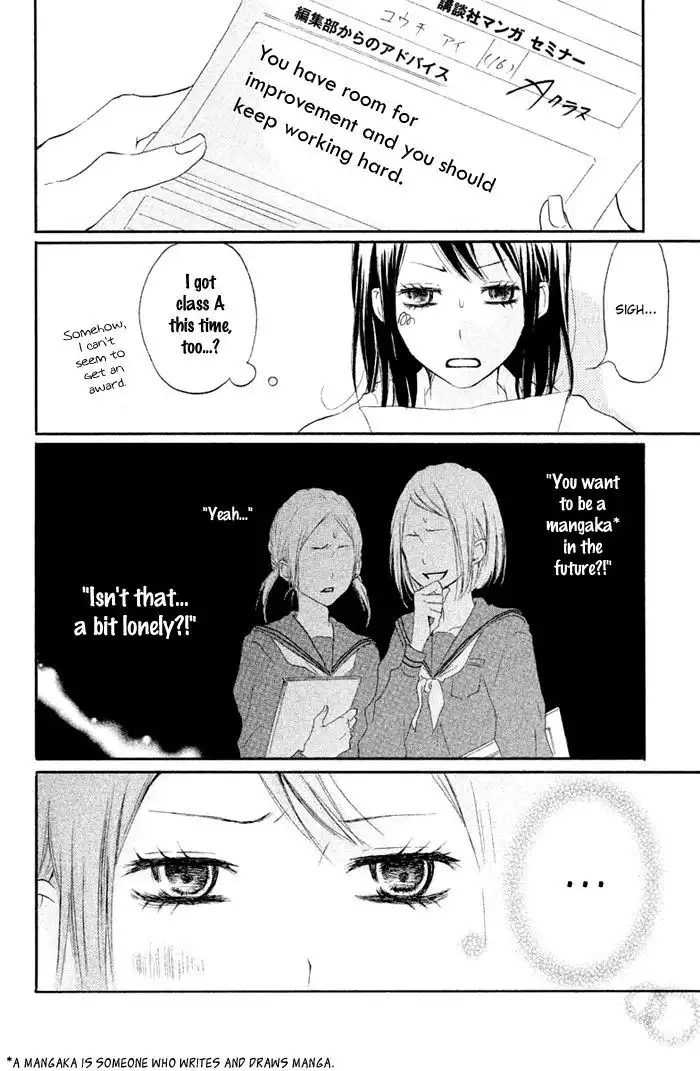 Kimi to Koibana Chapter 1 13